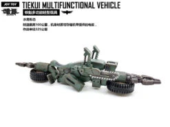 JoyToy Source Acid Rain TK01 Tiekui Mech & Multifuctional Vehicle & Turret Green Version -Cheap Action Figures Store f3dbc6f61f