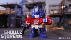 [Coming Soon] Magic Square MS-G04 Truck Boy Optimus Prime -Cheap Action Figures Store f47422835c