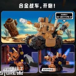 Pantasy 86232 Metal Slug SV-001 Type-R Building Blocks -Cheap Action Figures Store f5c79d2989