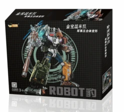 [New In Box] Jinbao Oversized Bruticus/Warbotron