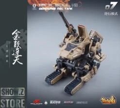 Forging Soul & Mechanic Toys 1/60 AGS-07 Tank Soul Desert Version 41 Forging Soul & Mechanic Toys 1/60 AGS-07 Tank Soul Desert Version -Cheap Action Figures Store f636310022