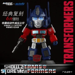 [Coming Soon] Killerbody KB20069-54 Transformers G1 Optimus Prime Collectible Action Doll Deluxe Version -Cheap Action Figures Store f79abb3295