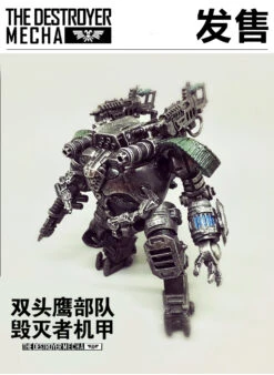 JoyToy Source Acid Rain The Destroyer Mecha 23 JoyToy Source Acid Rain The Destroyer Mecha -Cheap Action Figures Store f7af64629e