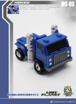 MechFansToys MS03 Heikew Pipes -Cheap Action Figures Store f838e6b44b