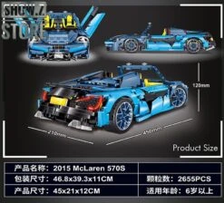 Lepin/Lin07 16029 McLaren 570S Bugatti 42083 B-Model -Cheap Action Figures Store f8a20f51eb