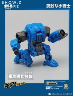MechFansToys Mechanic Studio MS-16 Rocke Gears -Cheap Action Figures Store f8b51fd9aa