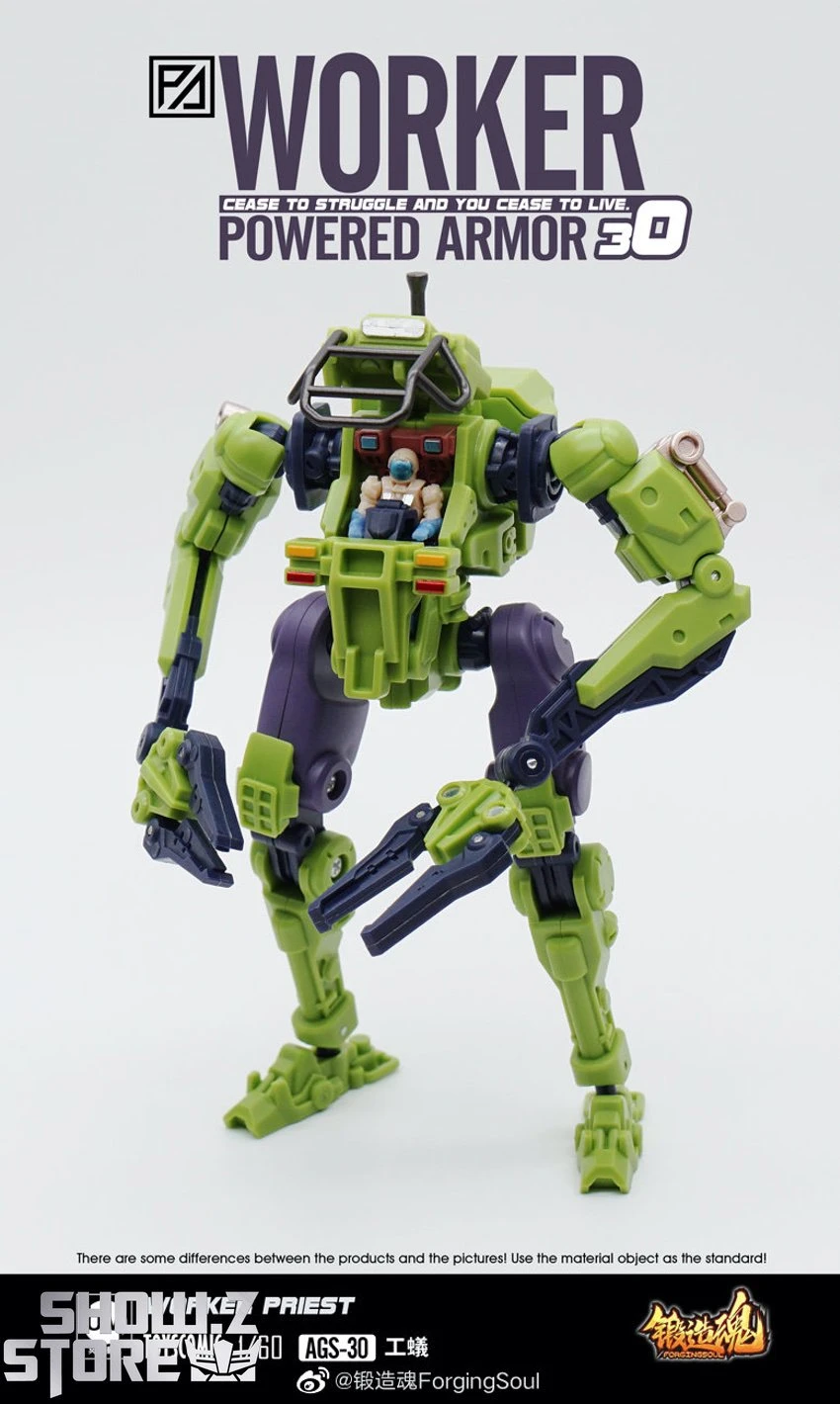 Forging Soul 1/60 AGS-30 Powered Armor Series Worker Priest 14 Forging Soul 1/60 AGS-30 Powered Armor Series Worker Priest - Image 12