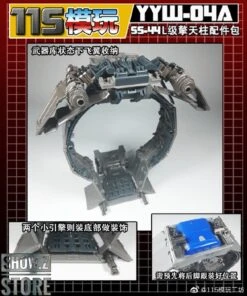 115 Utopia YYW-04A&B Upgrade Kit For SS-44 Leader Optimus Prime Full Set Of 2 -Cheap Action Figures Store fb08a8175a