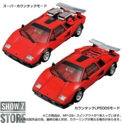 Takara Tomy Masterpiece MP-39+ Spinout 12 Takara Tomy Masterpiece MP-39+ Spinout -Cheap Action Figures Store fb58accc30