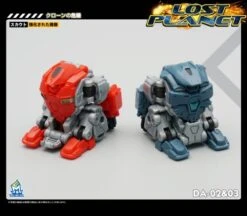 MechFansToys MFT Lost Planet Powered-suit DA02 Red & DA03 Blue Diaclone -Cheap Action Figures Store fc256a32a3