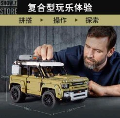 Lepin/King 93018 Land Rover Defender -Cheap Action Figures Store fd8a92980c