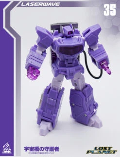 MechFanstoys MS-35 Laserwave Shockwave (KO IF-EX21 BRIDGEWATER) -Cheap Action Figures Store fda01f4ce4