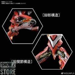 Bandai RG 1/144 Evangelion EVA Unit-02 Production Model Kit -Cheap Action Figures Store fea29b9292